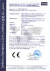 ประเทศจีน Shenzhen Miray Communication Technology Co., Ltd. รับรอง